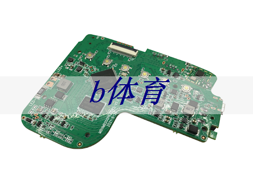 b体育：AMD芯片革命，多芯片堆叠技术