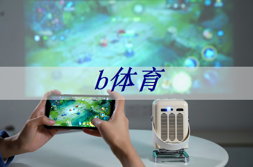 体现5g和互联网的东西是什么