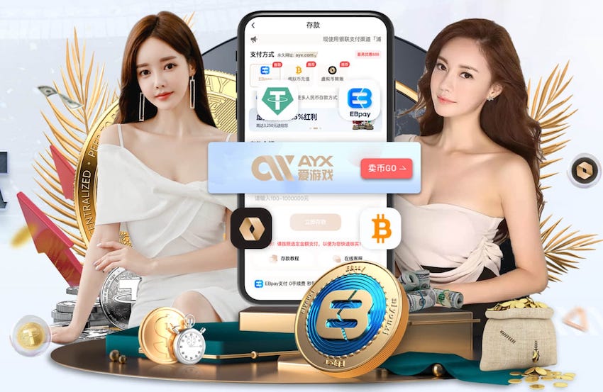 世界杯官网 “红色航道”的背后秘密！解析体育塑胶跑道材料