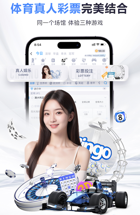 世界杯官网 1000米塑胶跑道要多少钱