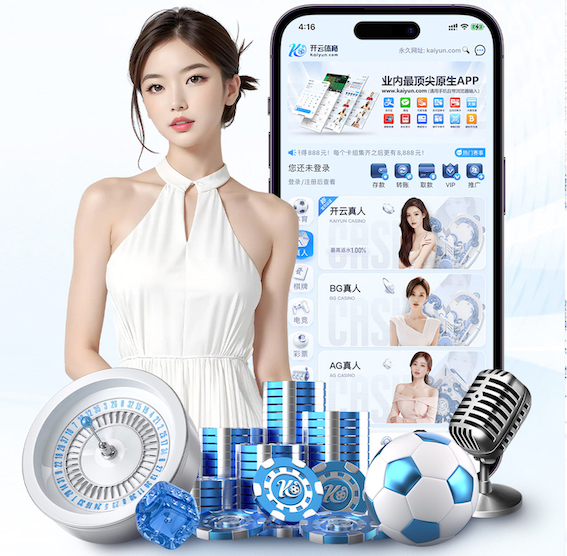 世界杯官网 家庭小型乒乓球台供应