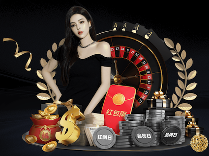 世界杯官网入口 乒乓球台的端线宽度
