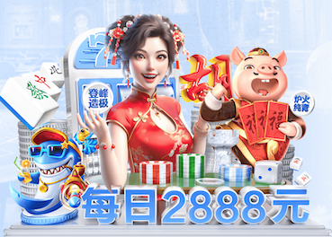 世界杯官网入口 三人篮球比赛所需器材