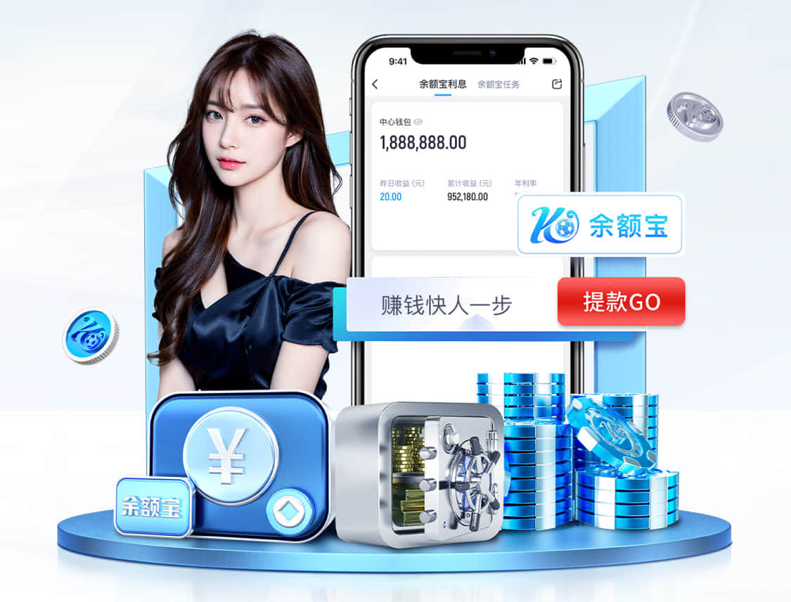 世界杯官网入口 别样网球训练场：自制家庭网球场地让你随时练习