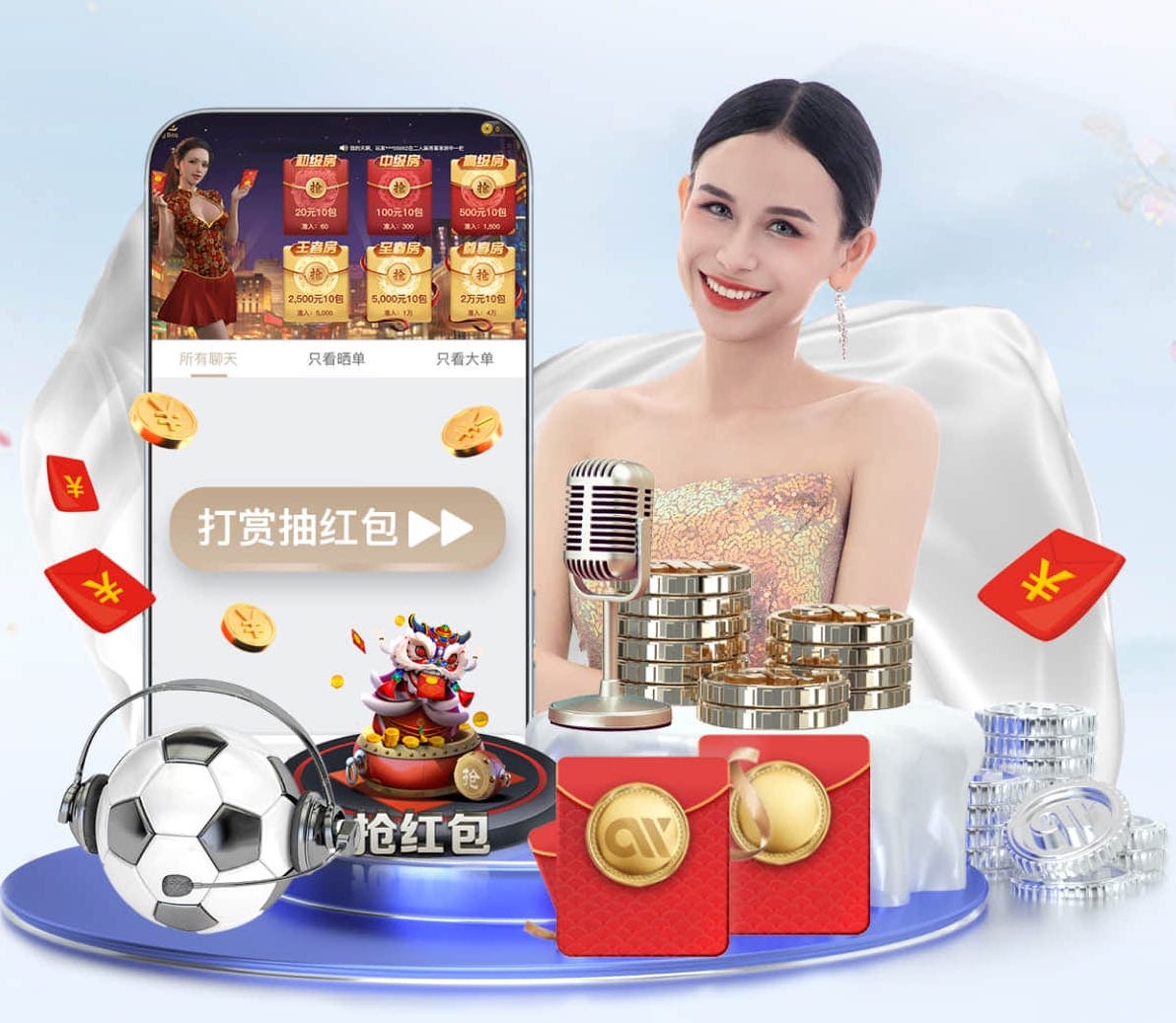 世界杯官网 乒乓球台小型