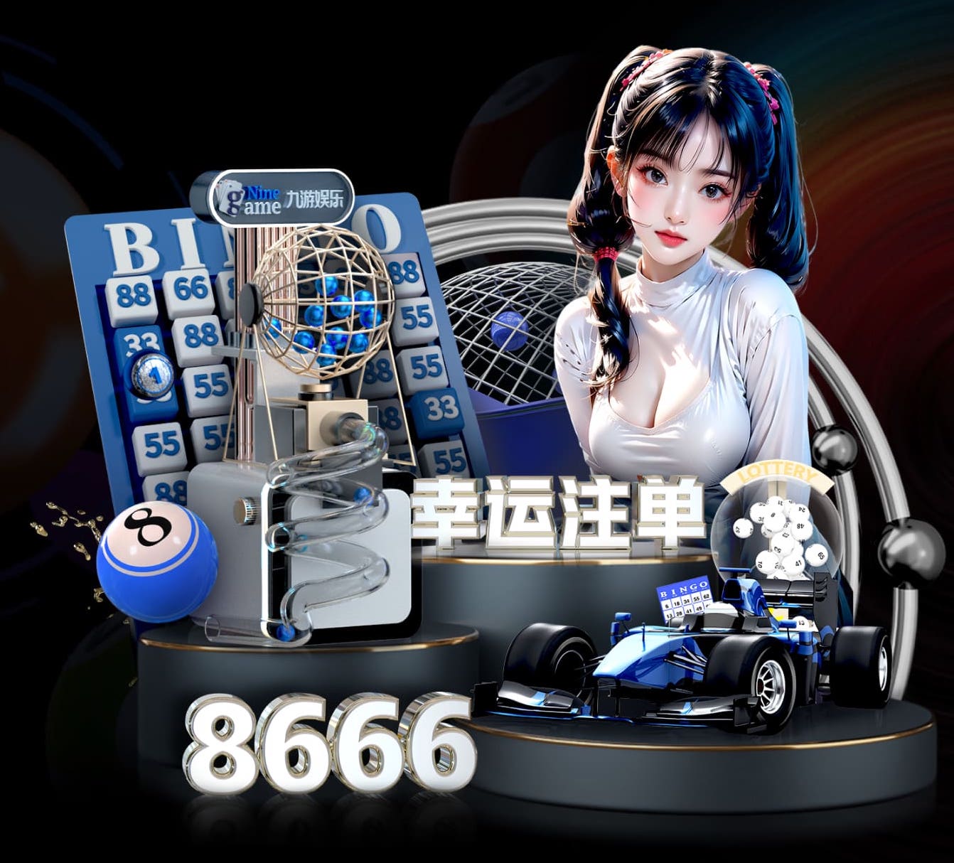 2026世界杯官网入口 8道塑胶跑道划线多少钱
