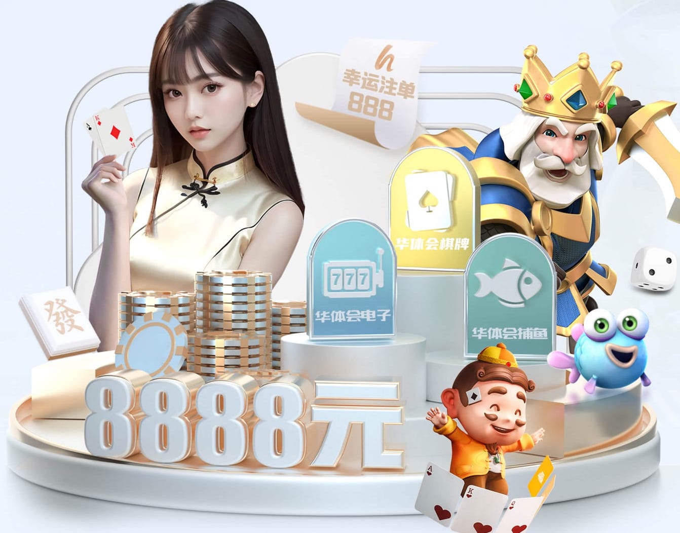 2026世界杯官网 室内健身服大码