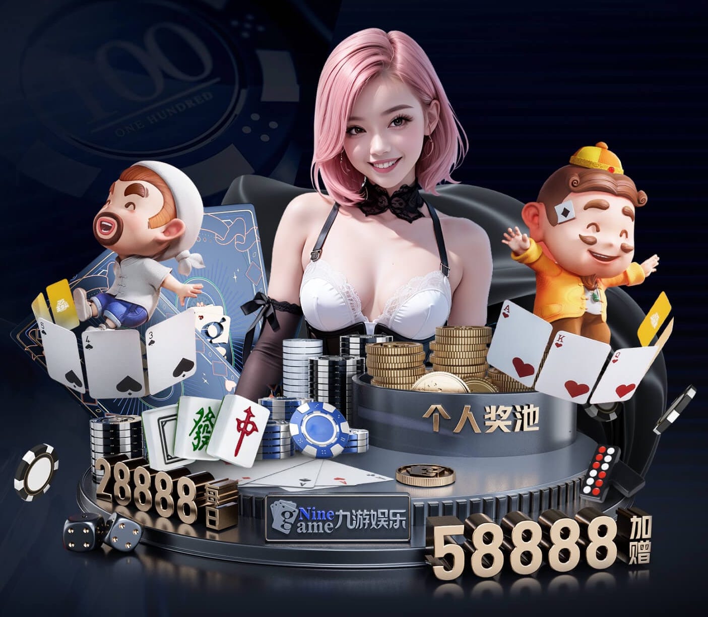 开云体育 乒乓球台台宽